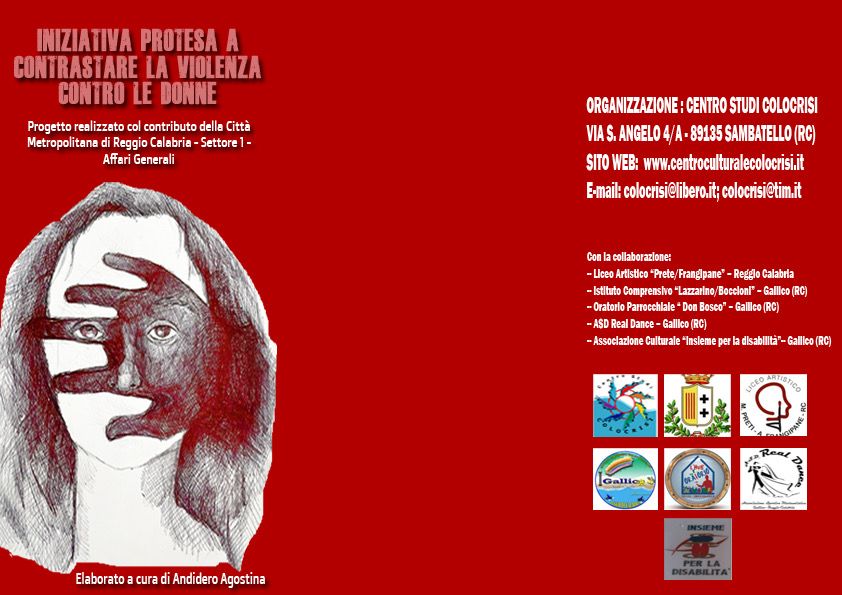 Brochure esterno